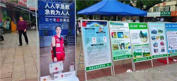 突发疾病应急演练目的：突发应急演练总结 