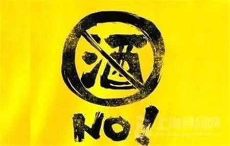 蛙鼓蝉鸣 第3页