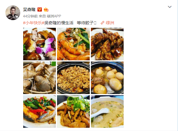 「独家揭秘，徐汇配餐公司排名榜单，品质美食背后的专业力量大比拼！」