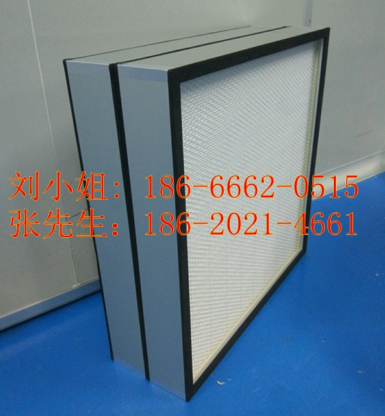 北京高效过滤：北京过滤吸收器 