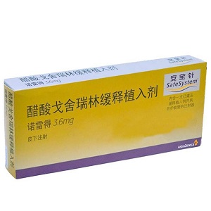 他替瑞林基础版和高效版：他替瑞林140粒多少钱 