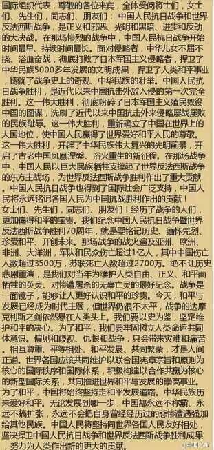 布衣独家字迷揭秘，文字中的探索与人生感悟之旅