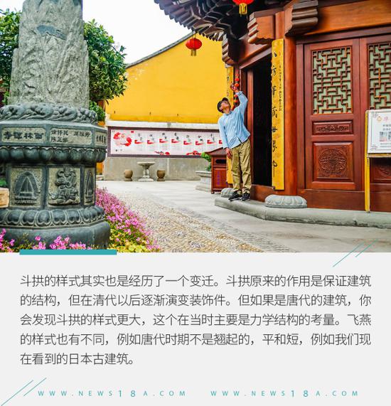 榫卯文艺新闻聚焦，传承与创新，榫卯艺术的崭新时代风采