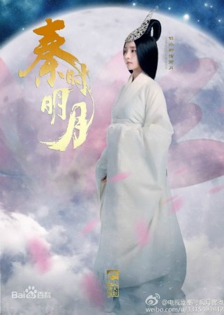 独家胡冰卿：胡冰卿独孤伽罗剧照 