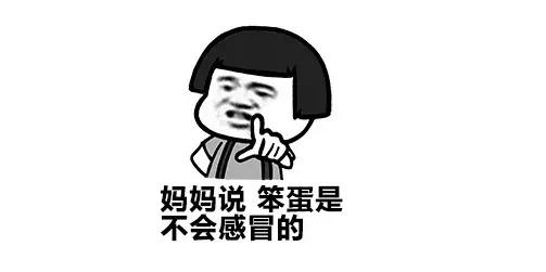 掌声不断意思：掌声一直不停用什么词语 