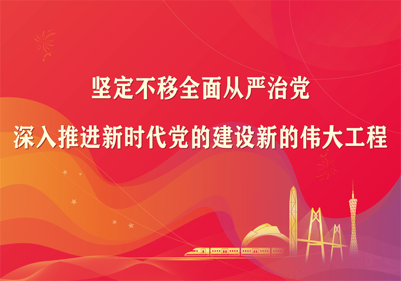 表彰优秀宣传词句：表彰宣传海报 