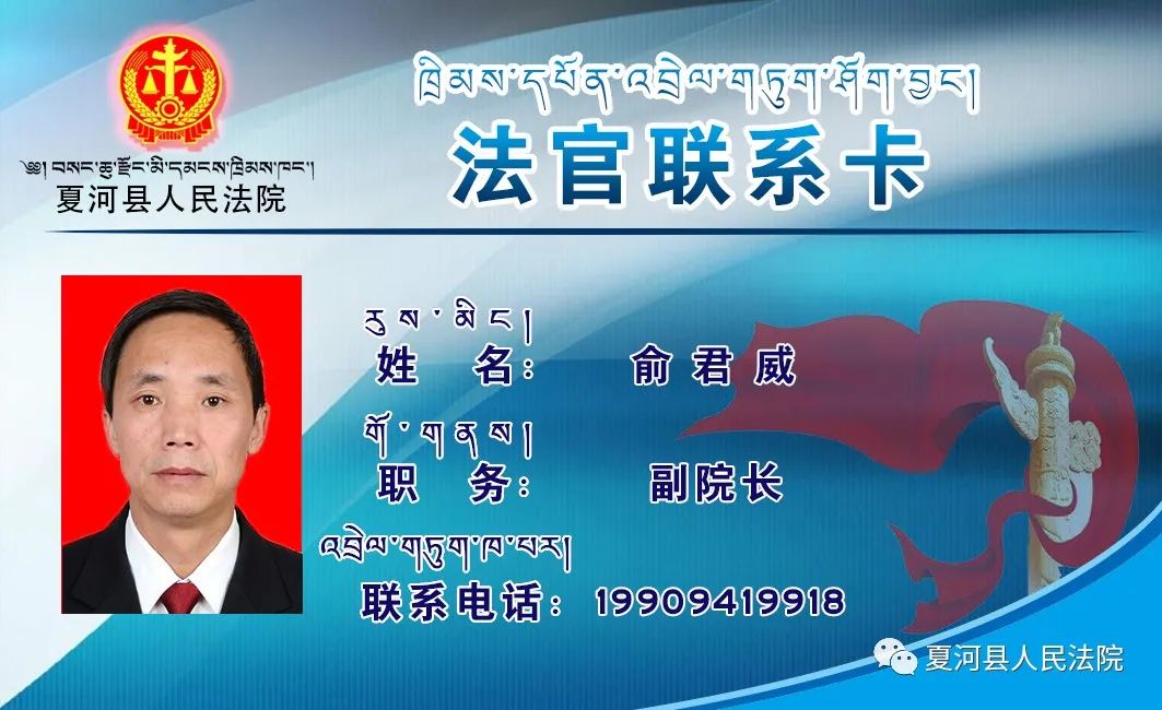 抓 什么 促落实：抓落实的举措 