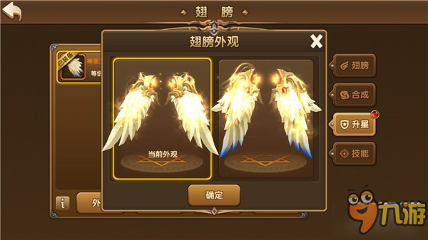 独家揭秘，探索永恒合击176的神秘面纱