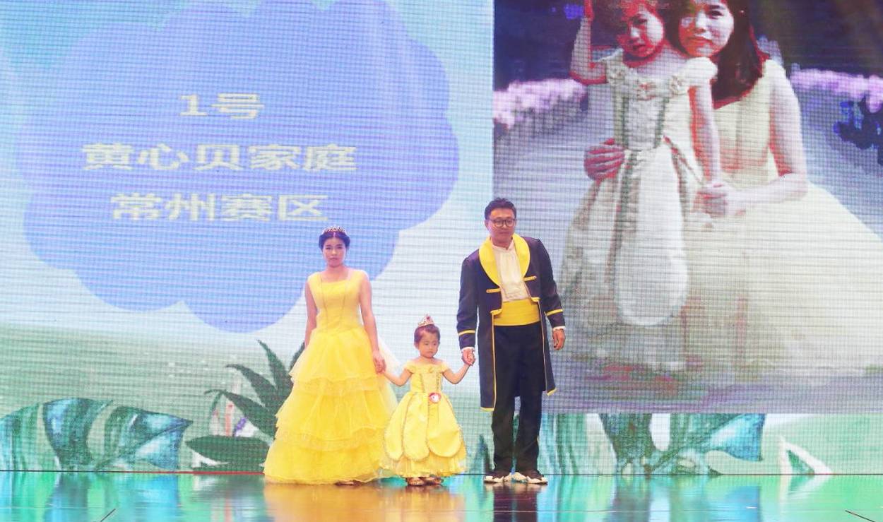 成长之旅，一路蜕变与蜕变之路