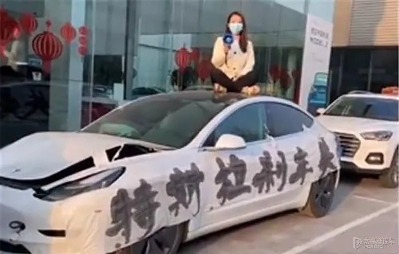 独家采访特斯拉女车主：特斯拉女车主张 