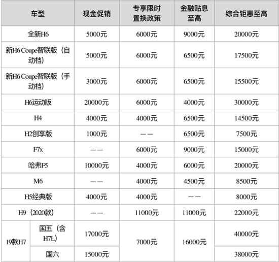 品质至上企业实力揭秘，高端品质公司排名榜单