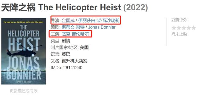 最新攻略教程揭秘，探索未知领域，轻松掌握新知识秘籍