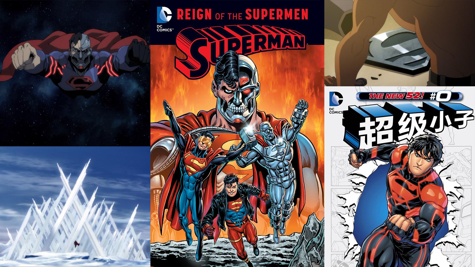 精益求精 第3页