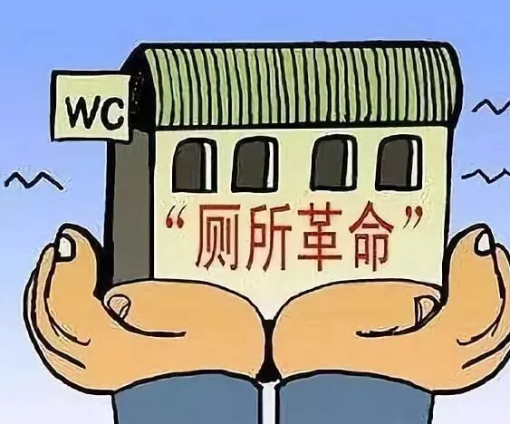 骈首就僇 第4页