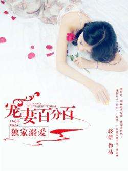 雪中送炭 第3页