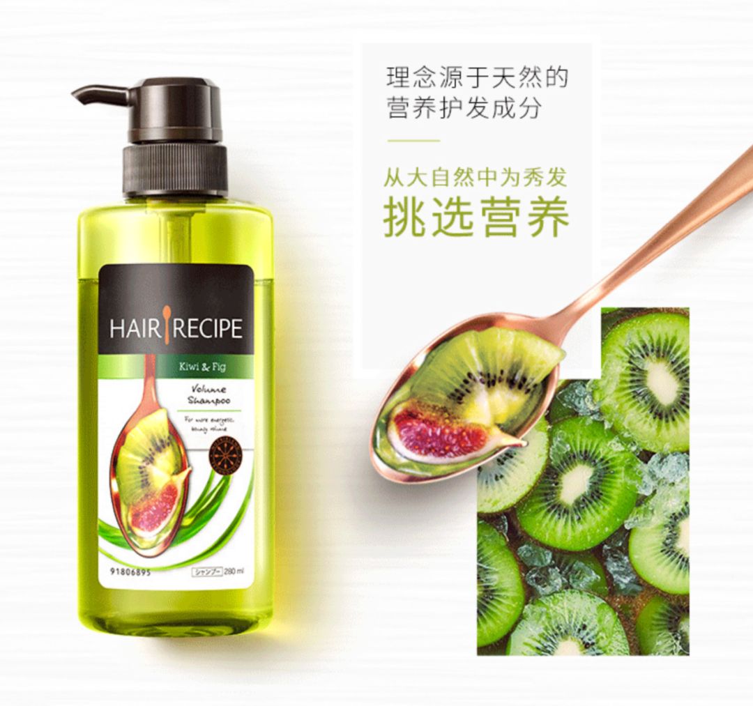 无花果养发秘诀，探寻百度下的护发良方