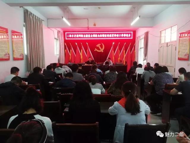 落实矛盾排查制度：矛盾排查工作开展情况 