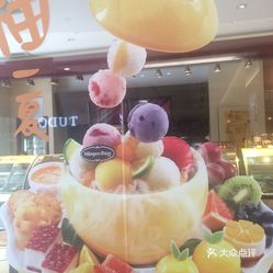 冰淇淋要怎么宣传：冰淇淋广告语宣传语 