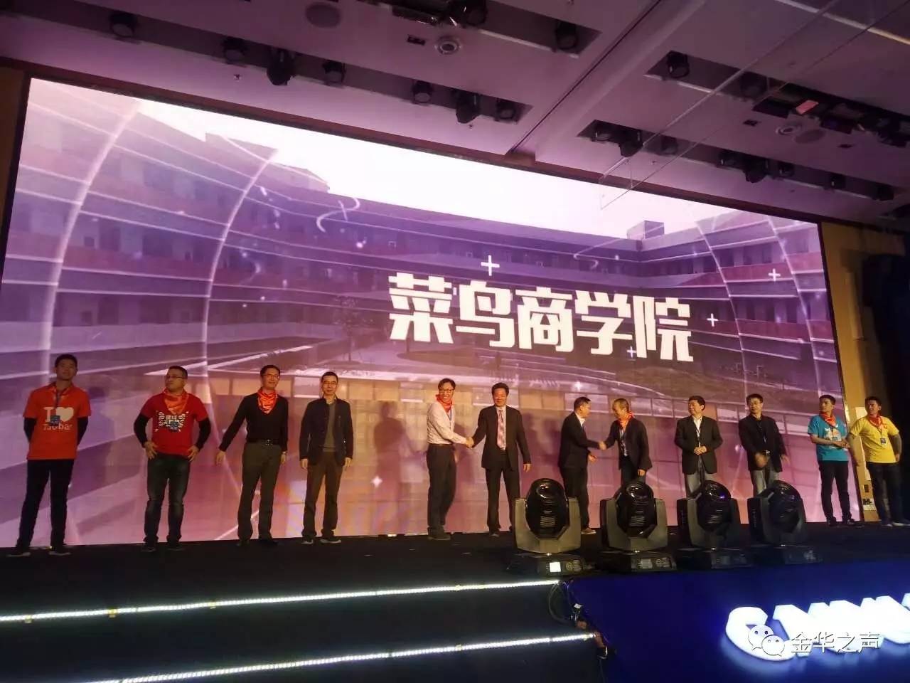 驾轻就熟 第3页