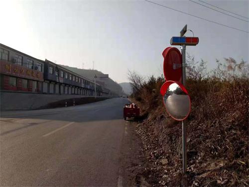 2025年1月28日 第11页