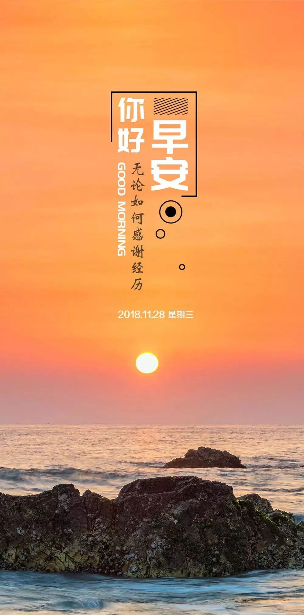 夸夸其谈 第3页