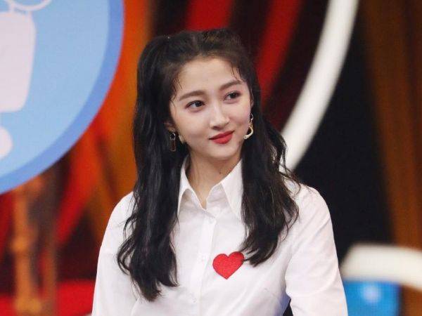 坐井观天 第4页