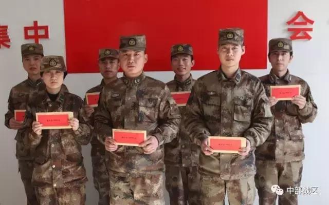 军队福利落实：部队福利待遇讨论 