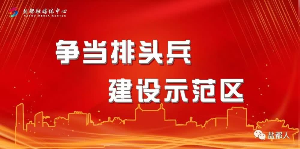 疫情宣传宣传音乐：适合疫情宣传片的纯音乐 