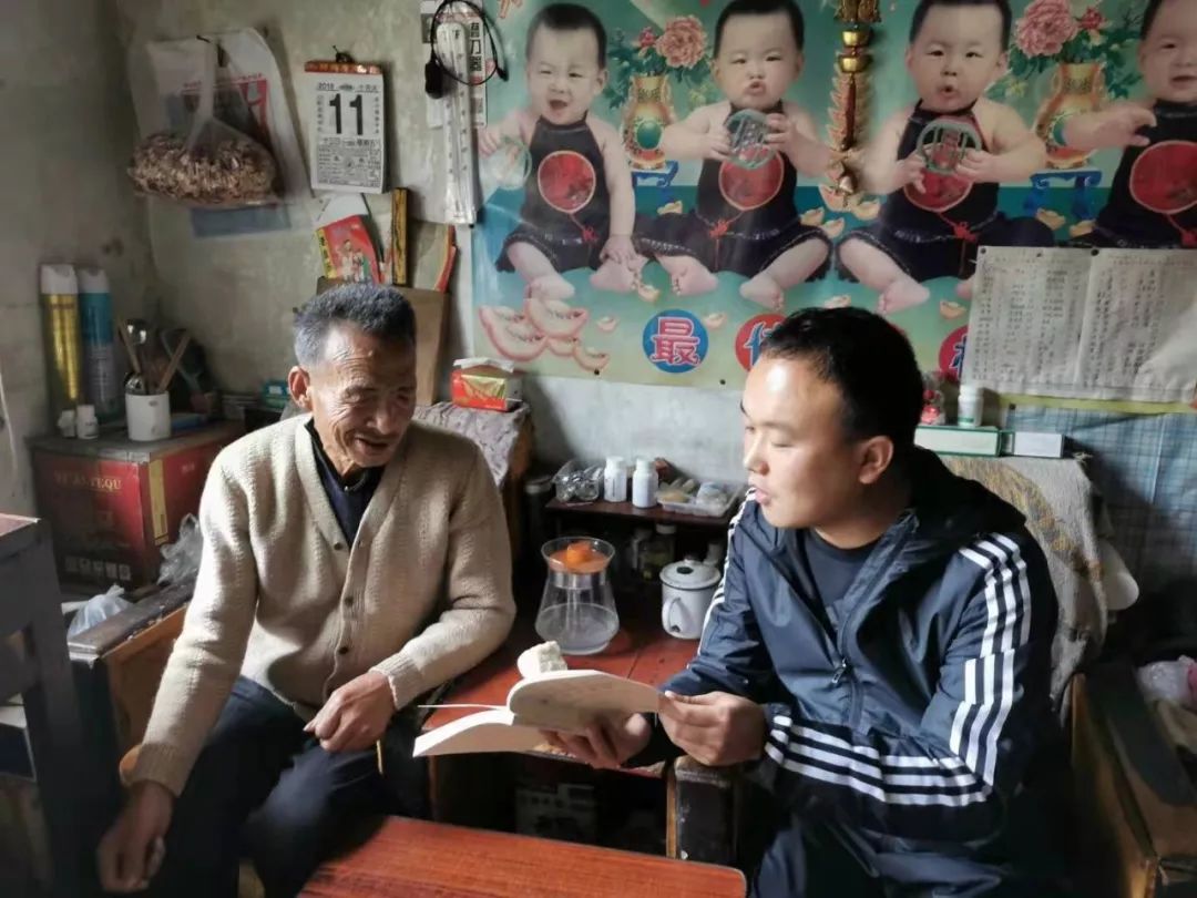 落实“谈话谈心”制度：落实谈心谈话制度存在的问题 