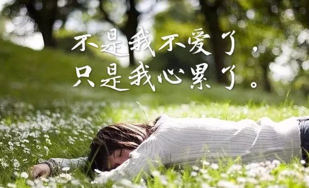 海明威励志名言语录，探索生命与勇气之道