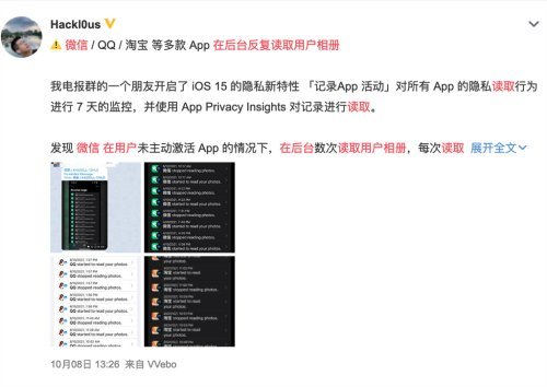 不断读入：反复读取 