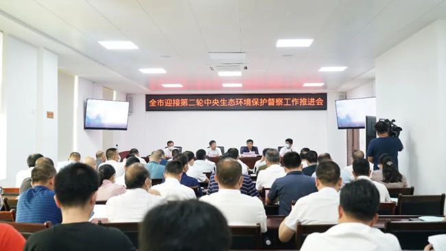 十年磨剑 第3页