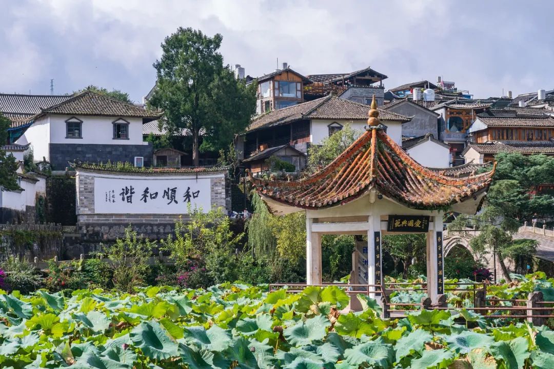 和顺古镇宣传图标：和顺古镇导览图 