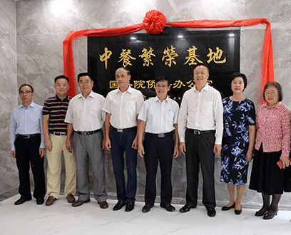 酒店高效榜样：酒店管理标杆人物 