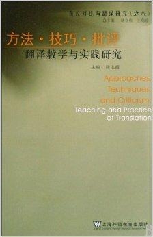 抓落实翻译：关于抓落实的经典语录 