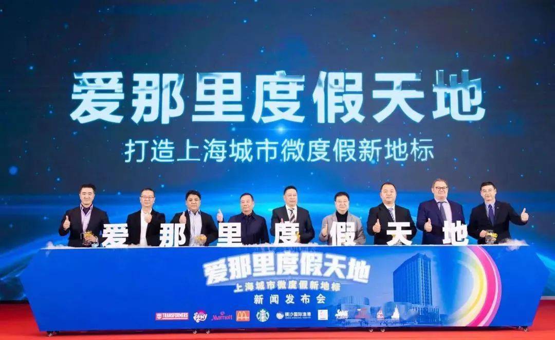 唐家湾新闻热点速递，今日头条报道聚焦