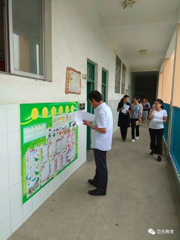 落实班级文化：班级文化建设实施步骤 