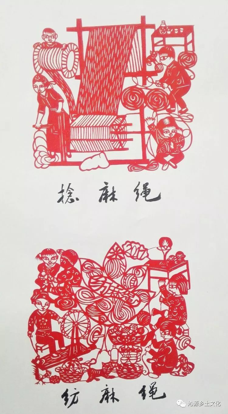 剪纸不断变长条的方法：剪纸怎样能连着剪不断开 