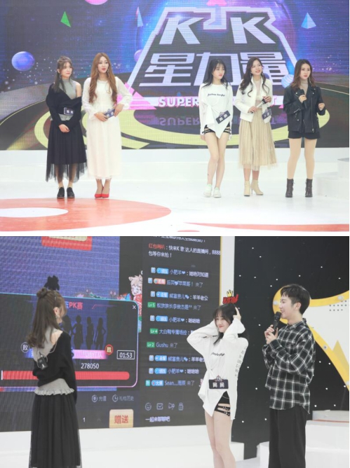 kk独家主播：kk直播几年了 