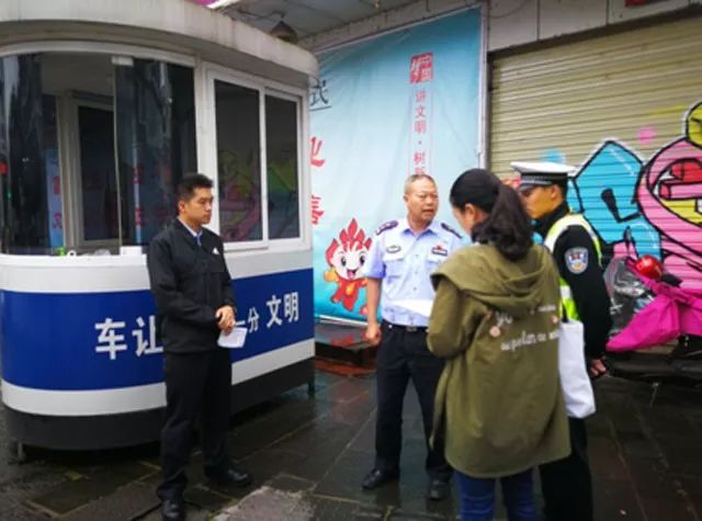 规范劝导是什么意思：规劝怎么写 