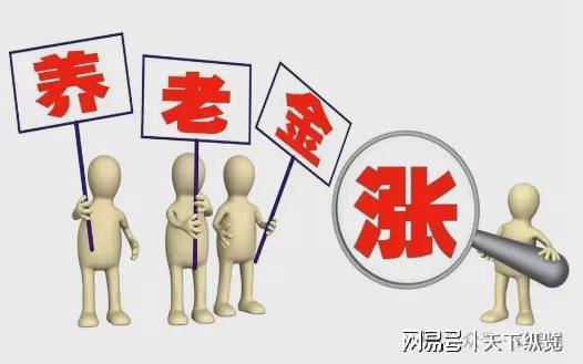 高效情感调节方法：情感调动的方法 