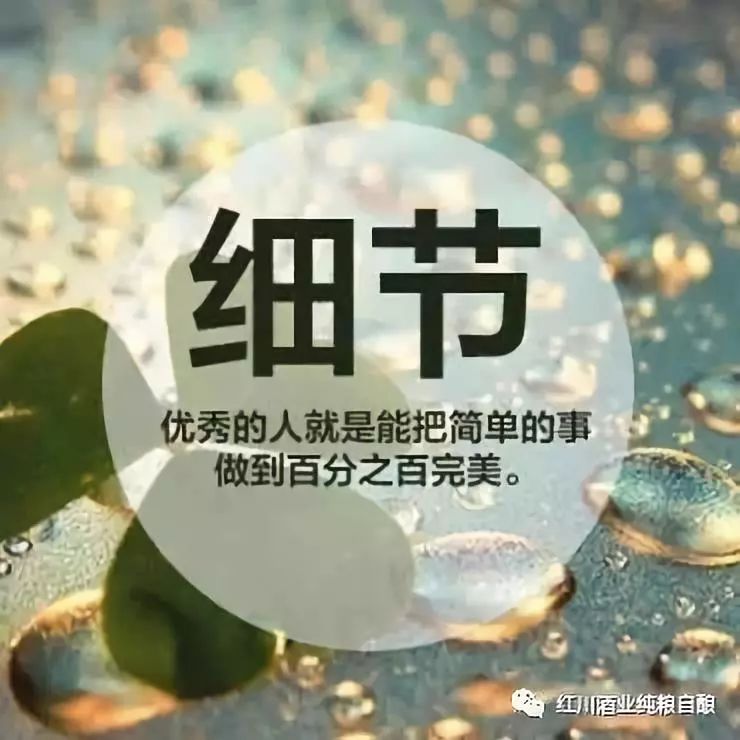 励志语录头像黑色，深度挖掘内心力量的秘密
