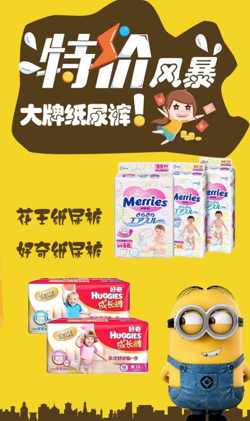 鲨鱼抢购秘籍，最新抢购攻略大全揭秘！