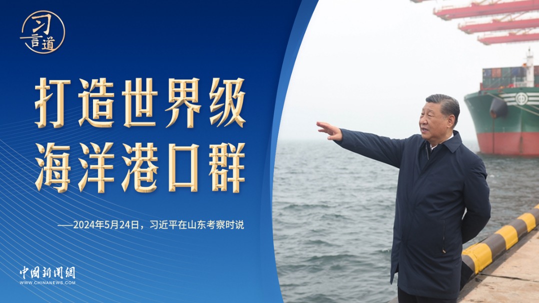 核心团队建设，卓越力量的铸就之道