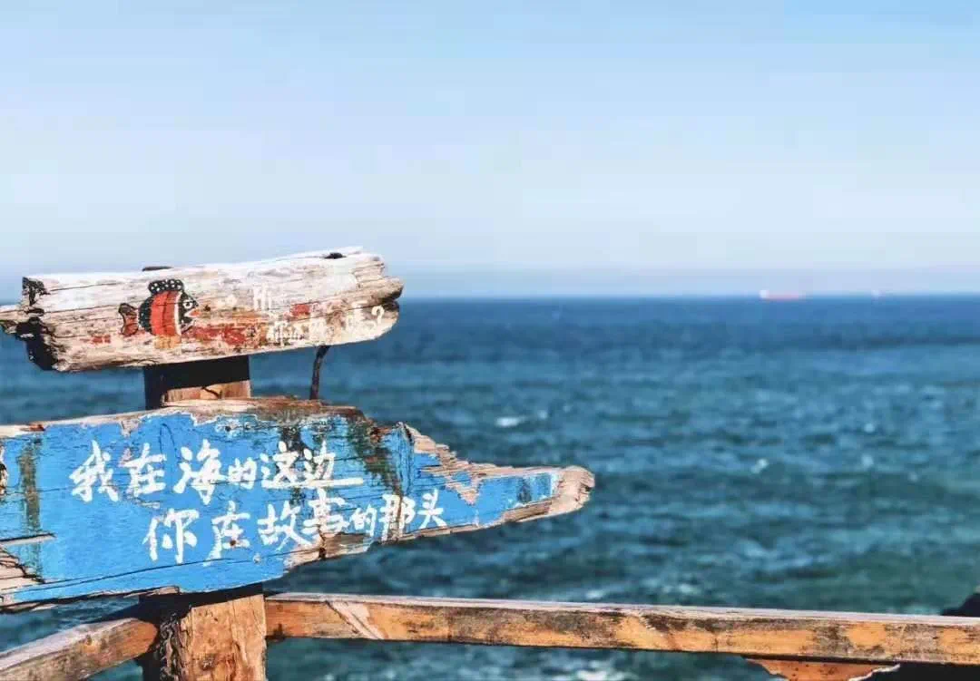 夏日海边畅游指南，绝美大海旅游攻略