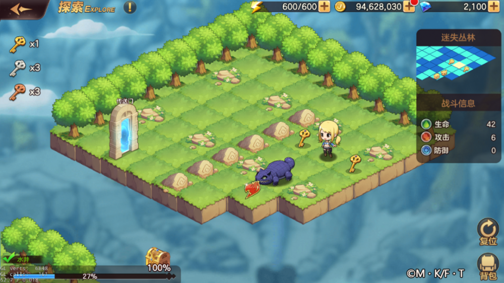 雨林进化任务攻略大全，最新解析揭秘！