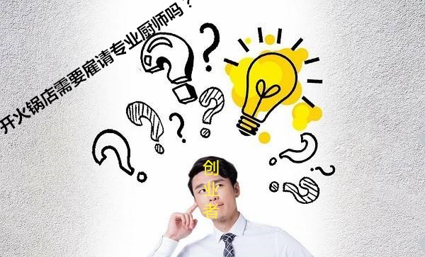 2025年1月30日 第10页