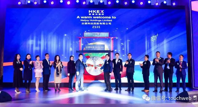 黄河文化高效课堂：黄河文化云课堂第一讲视频 