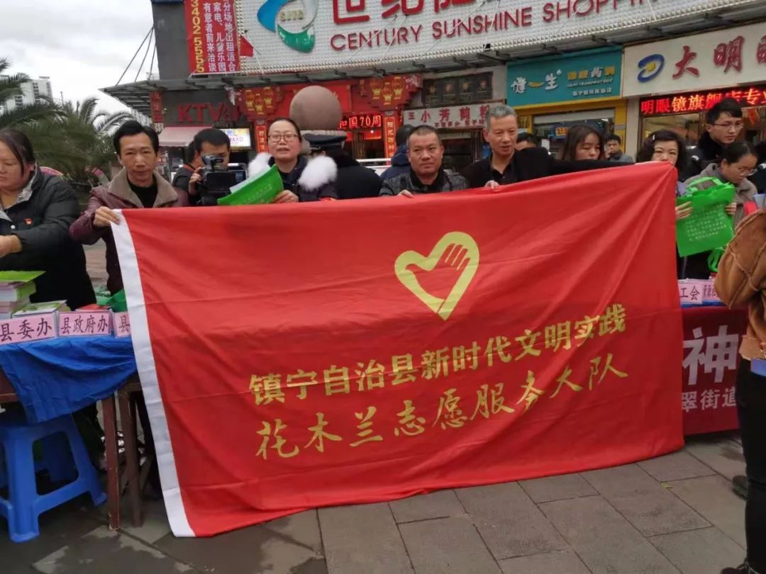 法律宣传妇联：妇联法律知识宣传活动 