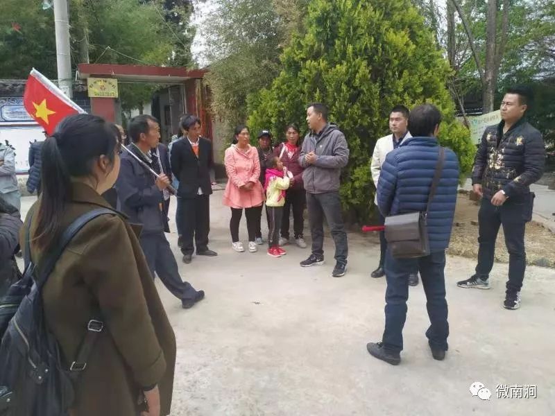 独家庄村长：独家村下架 